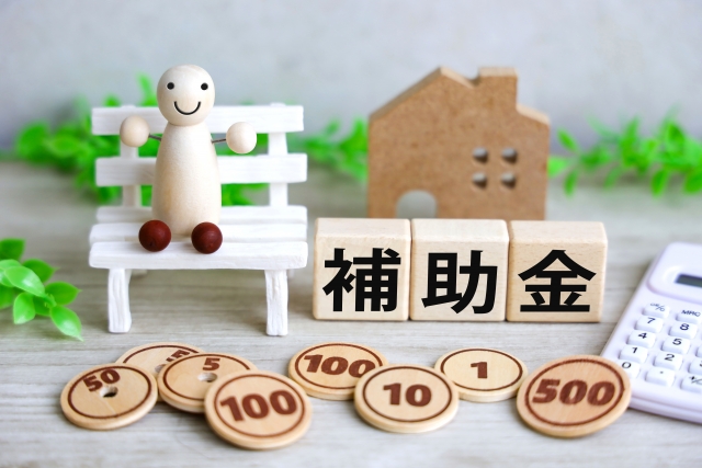外壁塗装で補助金を申請する時の注意点「静岡市の方へ」