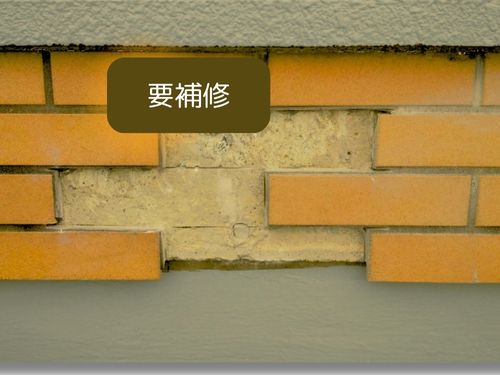 【静岡市】外壁塗装とあわせて塀タイル補修も対応しました｜施工前後の様子をご紹介